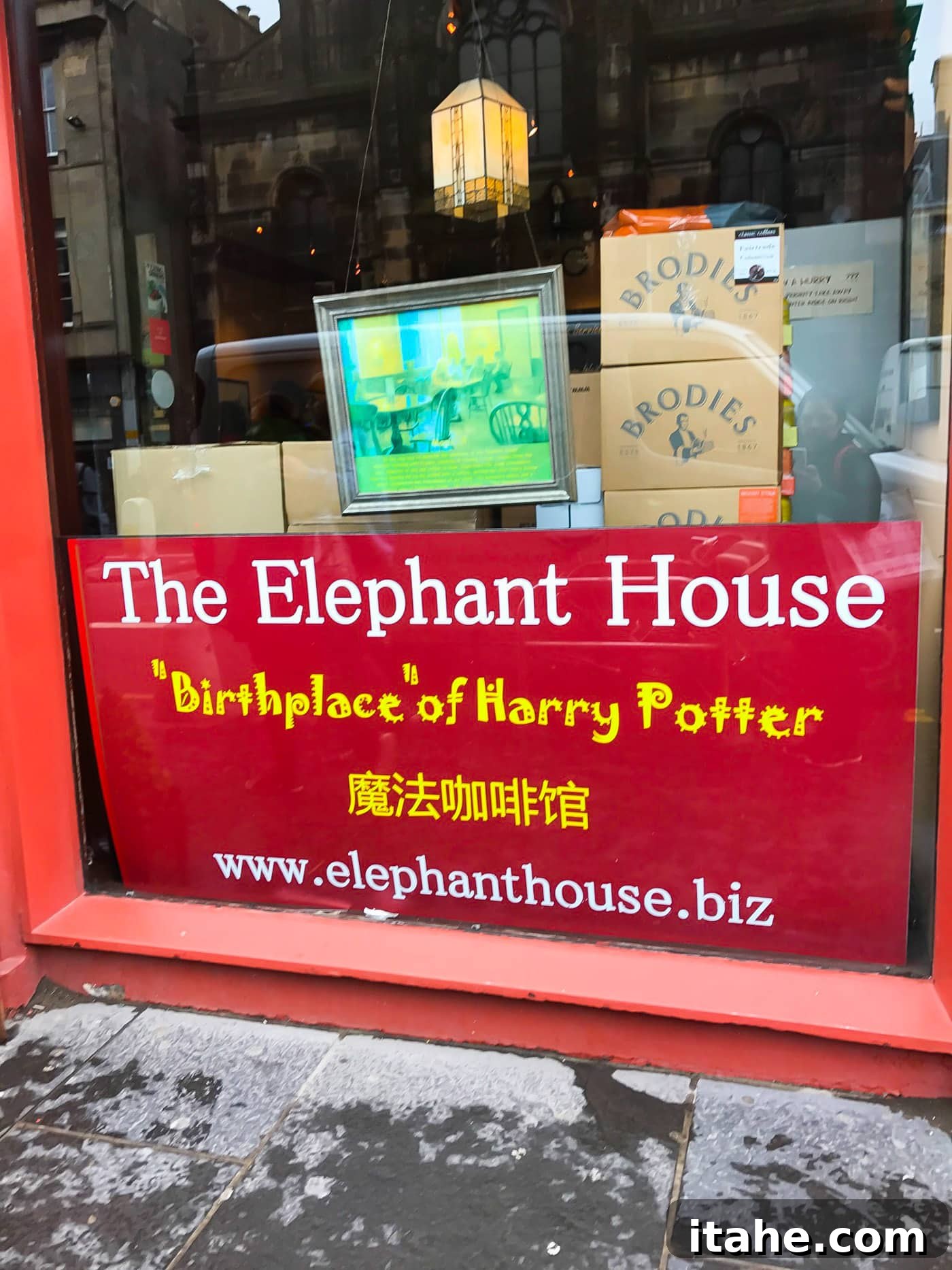 The distinctive window of The Elephant House pub, famous for Harry Potter connections